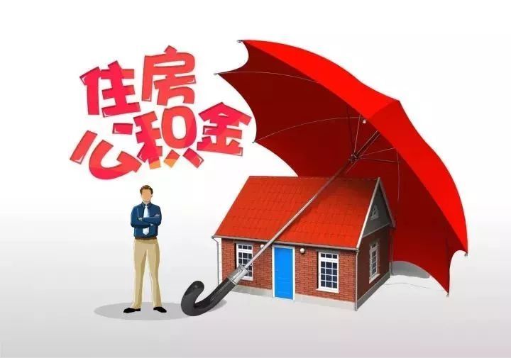 重庆应急借款